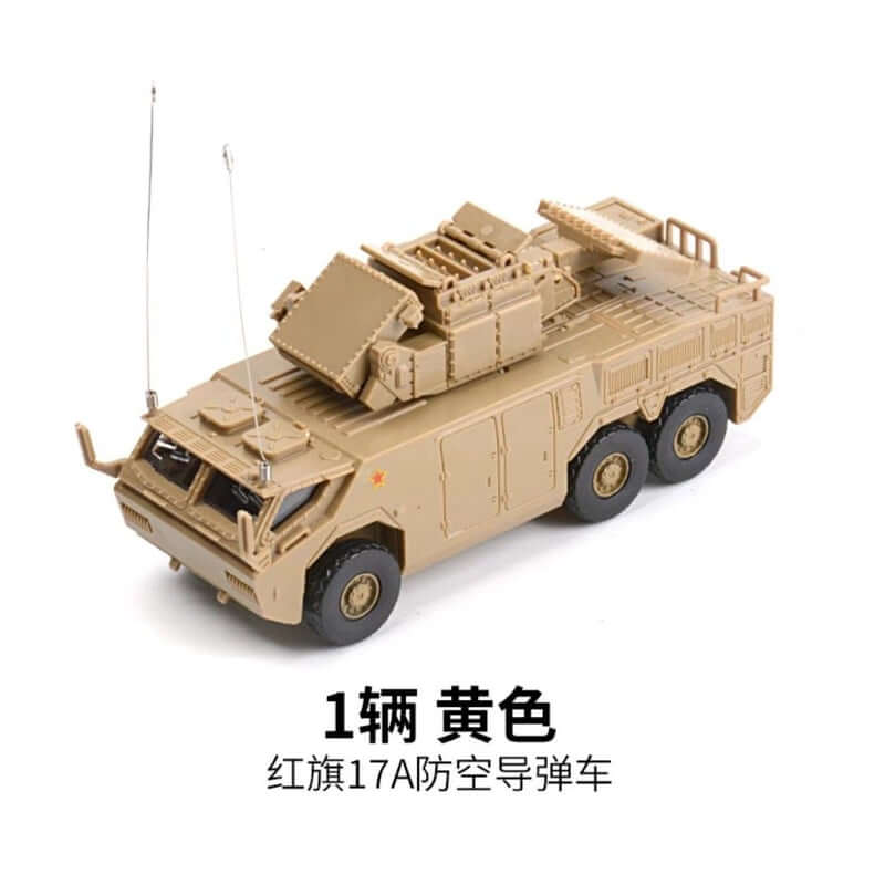 4D Model 1/72 Hongqi 17A air defense missile vehicle