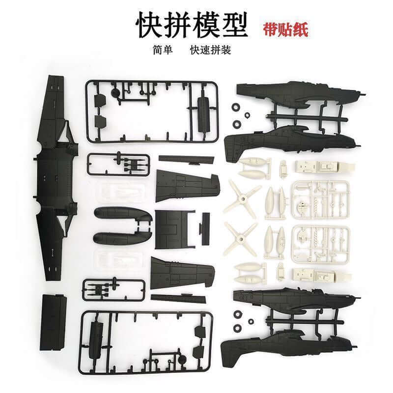 4D Model 1/48 USA F-82 Twin Mustang fighter jets