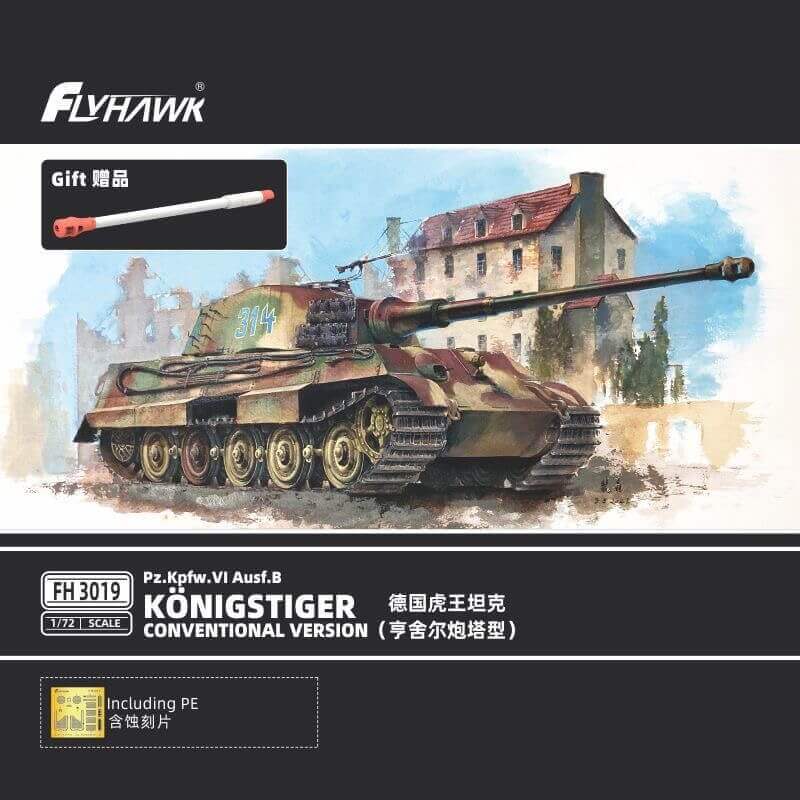 FLYHAWK FH3019 1/72 Pz.Kpfw.VI AuSf.B KONIGSTIGER CONVENTIONALVERSION