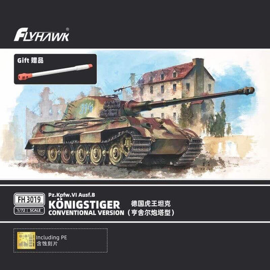 FLYHAWK FH3019 1/72 Pz.Kpfw.VI AuSf.B KONIGSTIGER CONVENTIONALVERSION