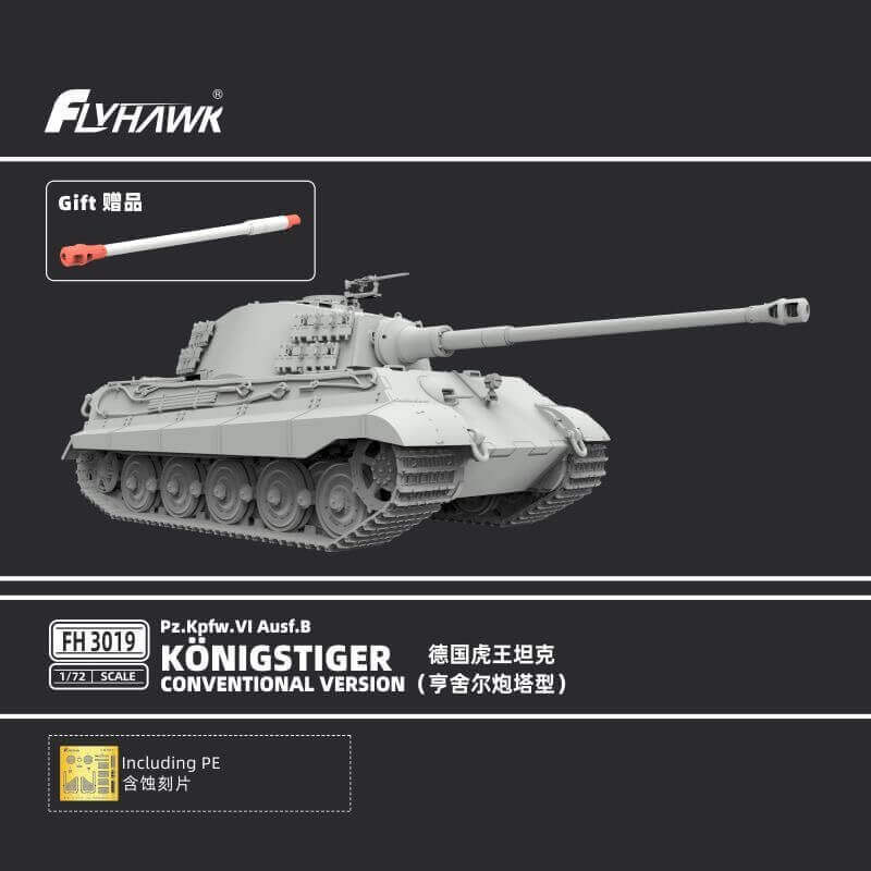 FLYHAWK FH3019 1/72 Pz.Kpfw.VI AuSf.B KONIGSTIGER CONVENTIONALVERSION
