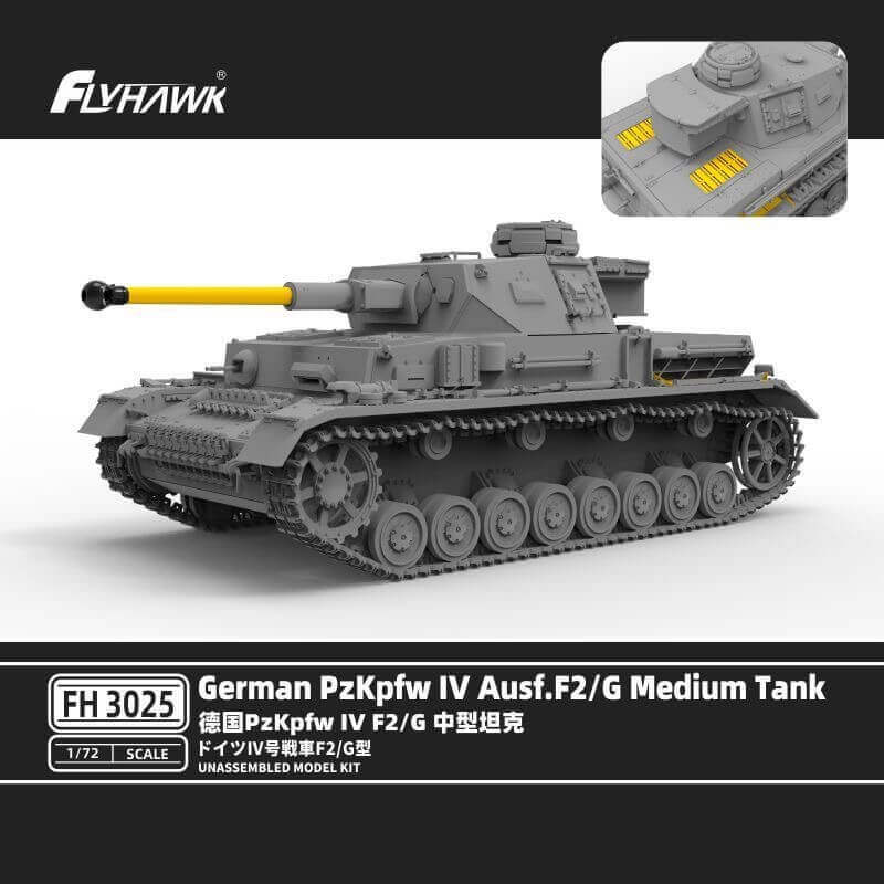 FLYHAWK FH3025 1/72 German PzKpfw IV Ausf.F2/G Medium Tank