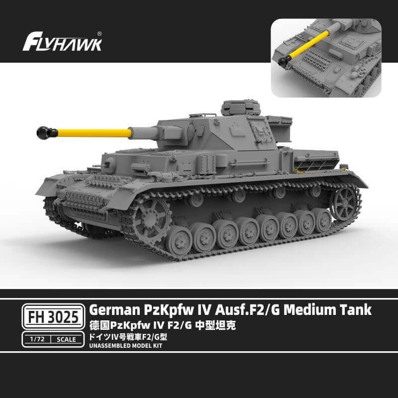 FLYHAWK FH3025 1/72 German PzKpfw IV Ausf.F2/G Medium Tank