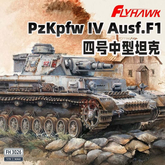 FLYHAWK FH3026 1/72 PzKpfw IV Ausf.F1