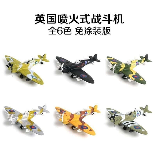 4D Model 1/48  British Spitfire paint version