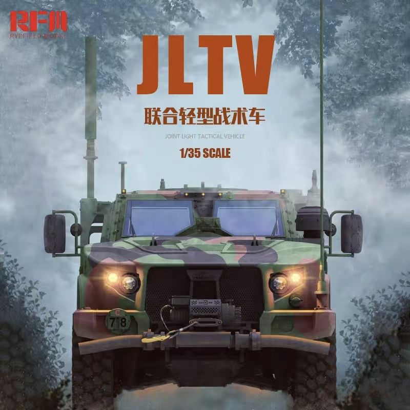 RFM RM-5090 1/35 Joint Light Tactical Vehicle