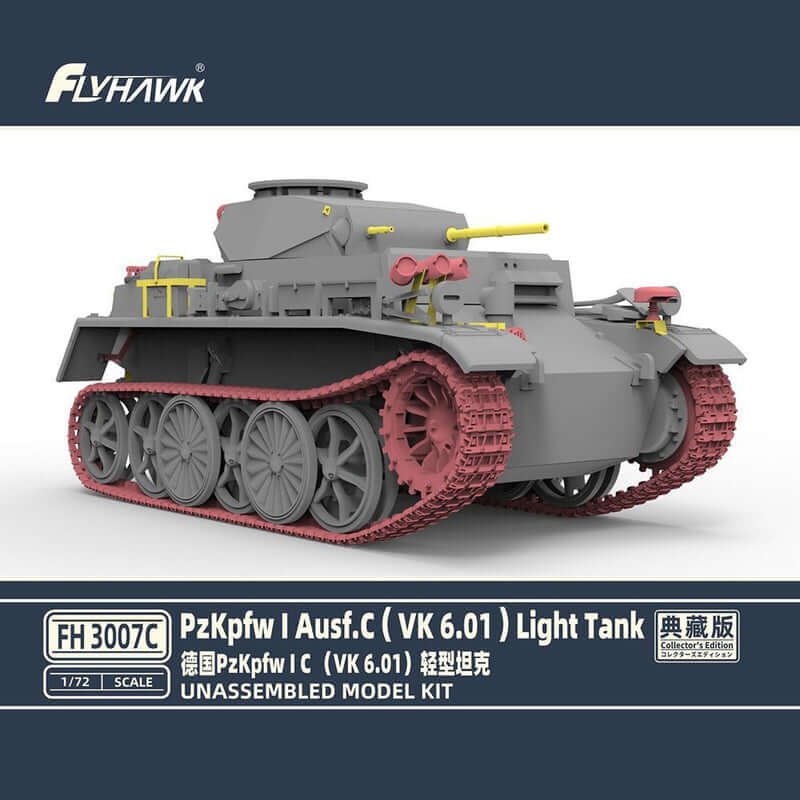 FLYHAWK FH3007C 1/72 PzKpfw I C(VK 6.01) light tank