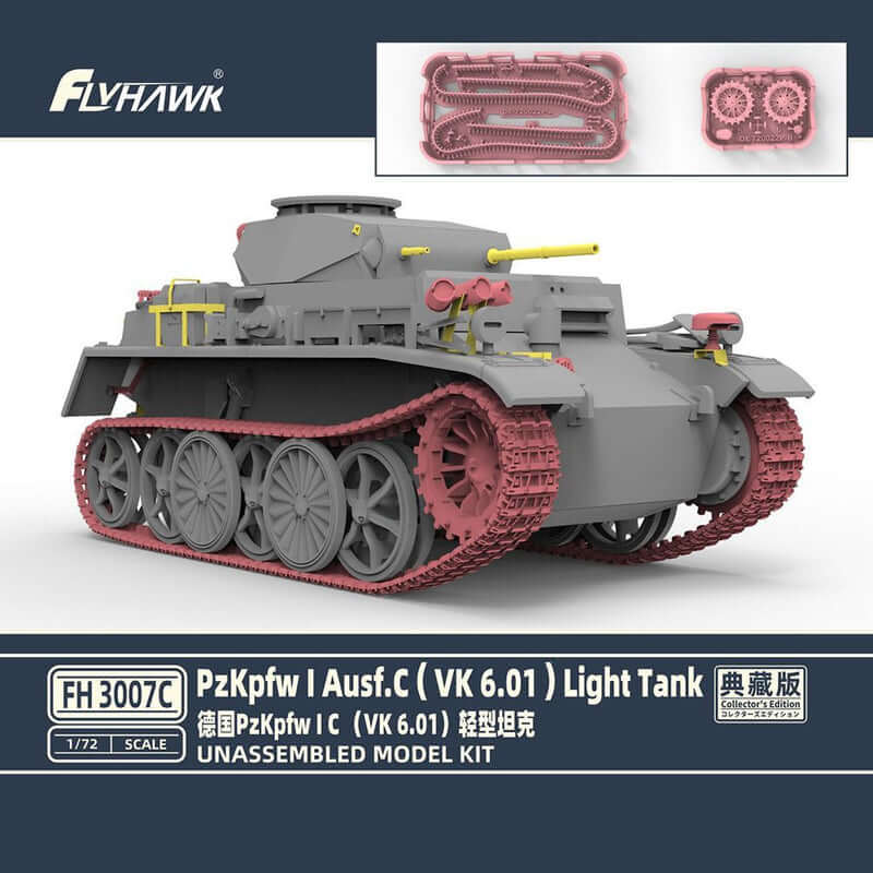 FLYHAWK FH3007C 1/72 PzKpfw I C(VK 6.01) light tank