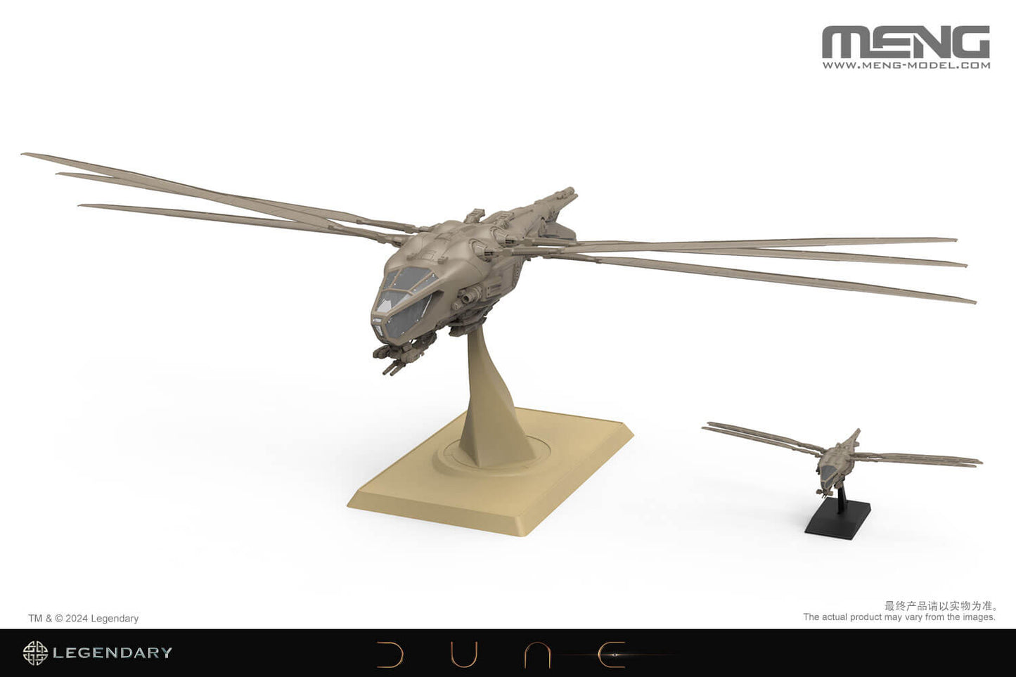 MENG DS-009 1/72 Dune Harkonnen Ornithopter