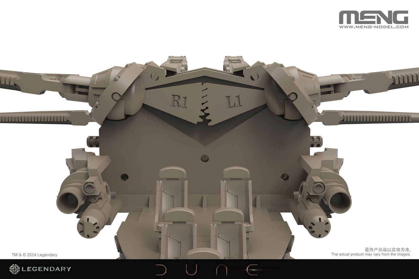 MENG DS-009 1/72 Dune Harkonnen Ornithopter