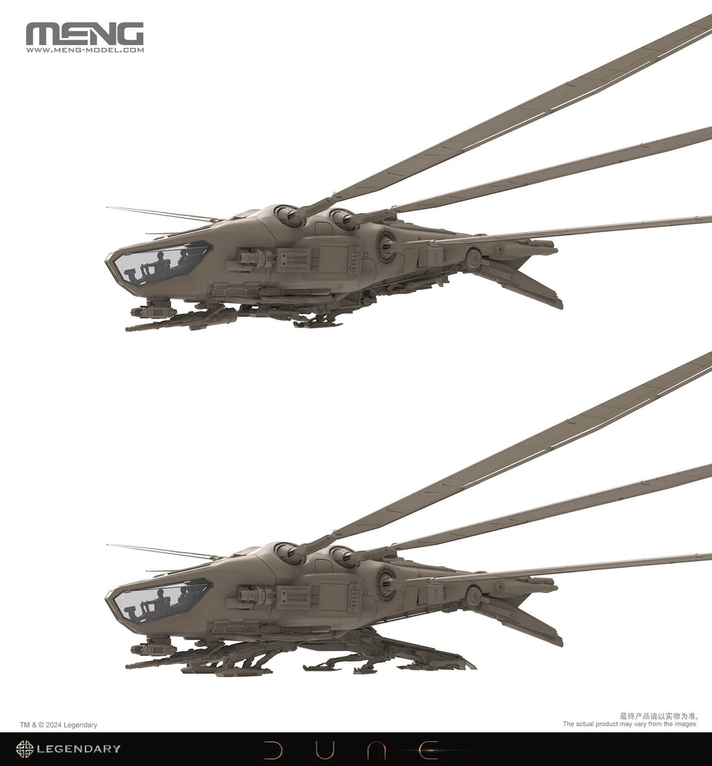 MENG DS-009 1/72 Dune Harkonnen Ornithopter
