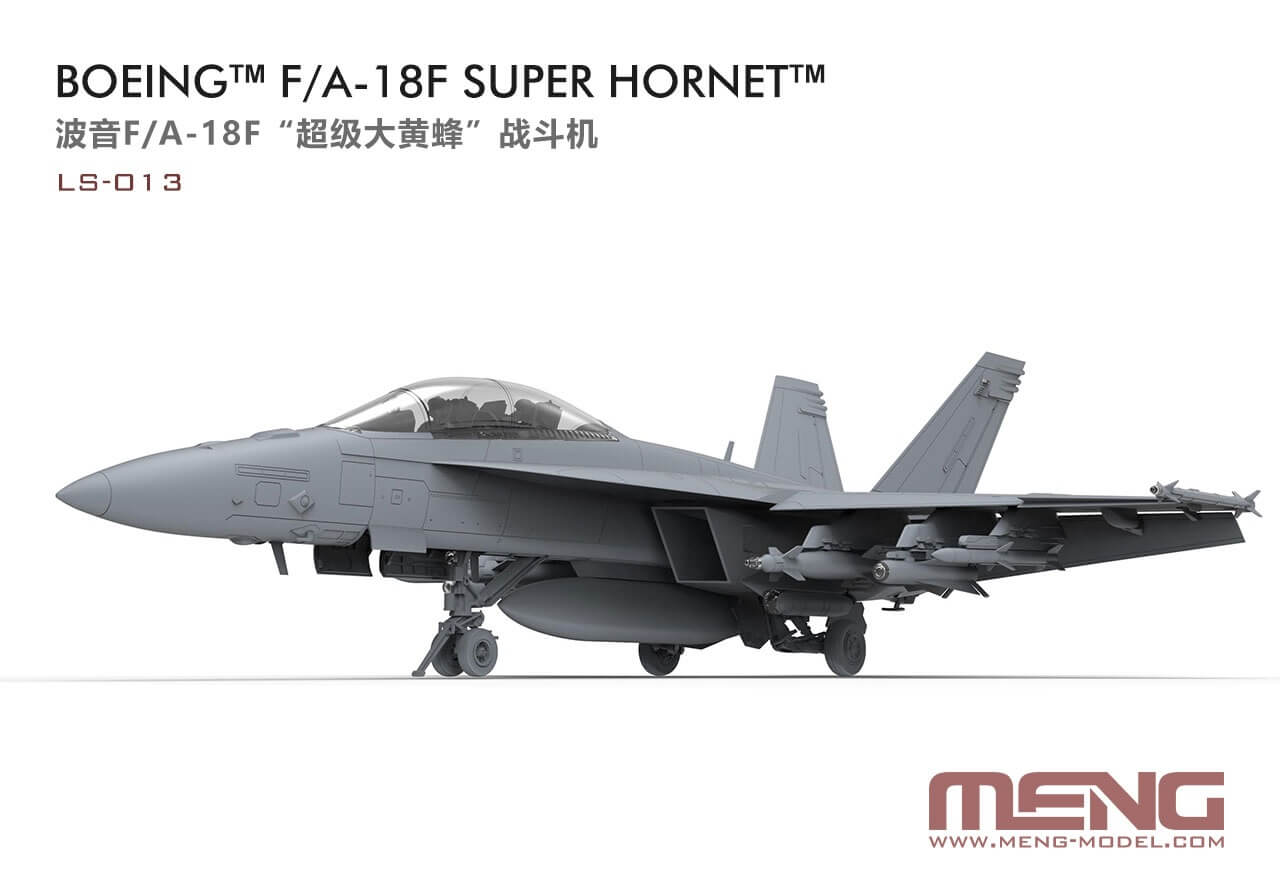 MENG LS-013 1/48 Boeing F/A-18F Super Hornet