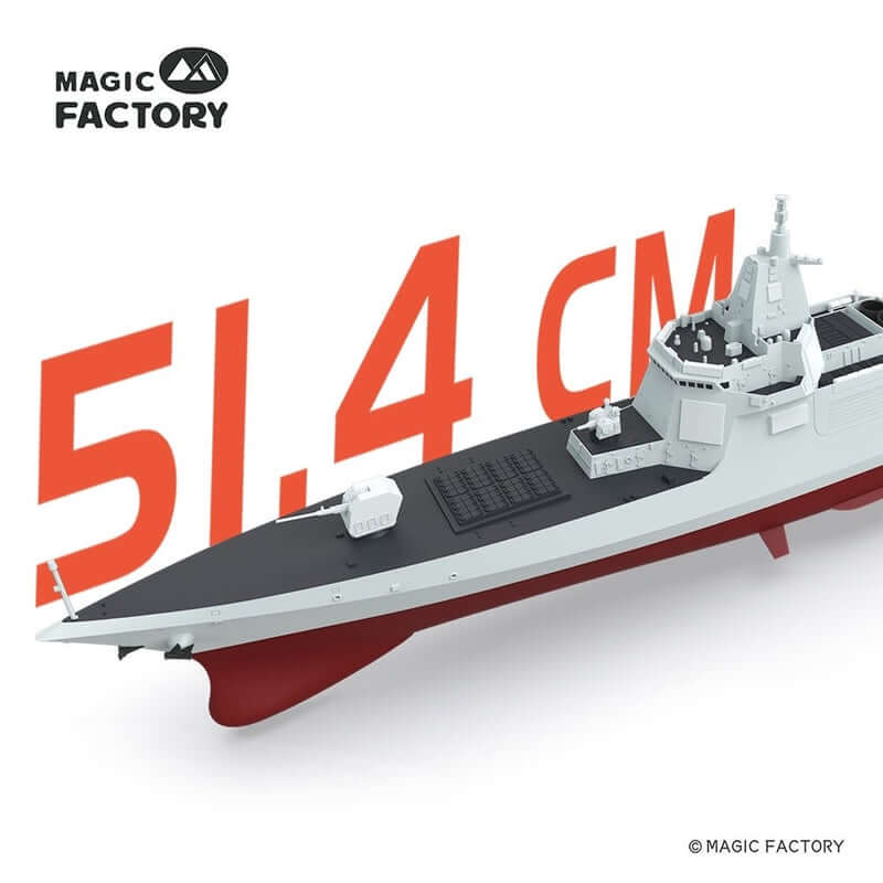 Magic Factory 1004 1/350 055 guided missile destroyer