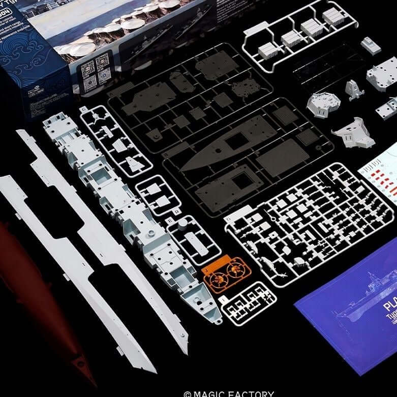 Magic Factory 1004 1/350 055 guided missile destroyer