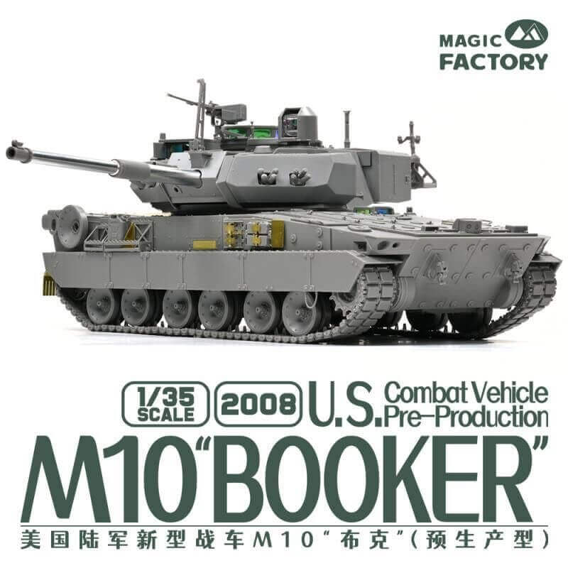Magic Factory 1/35 U.S. M10 BOOKER Combat Vehicle Pre-Production 2008