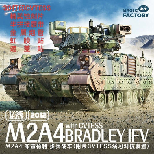Magic Factory 1/35 M2A4 Bradley IFV 2012