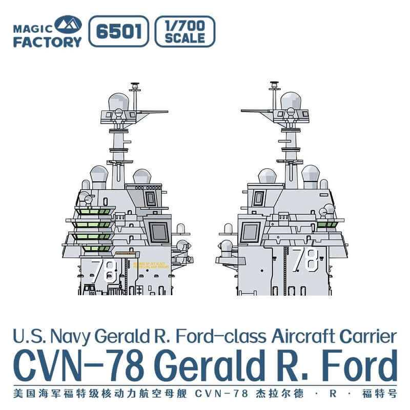 Magic Factory 6501 1/700 CVN-78 Gerald R.Ford