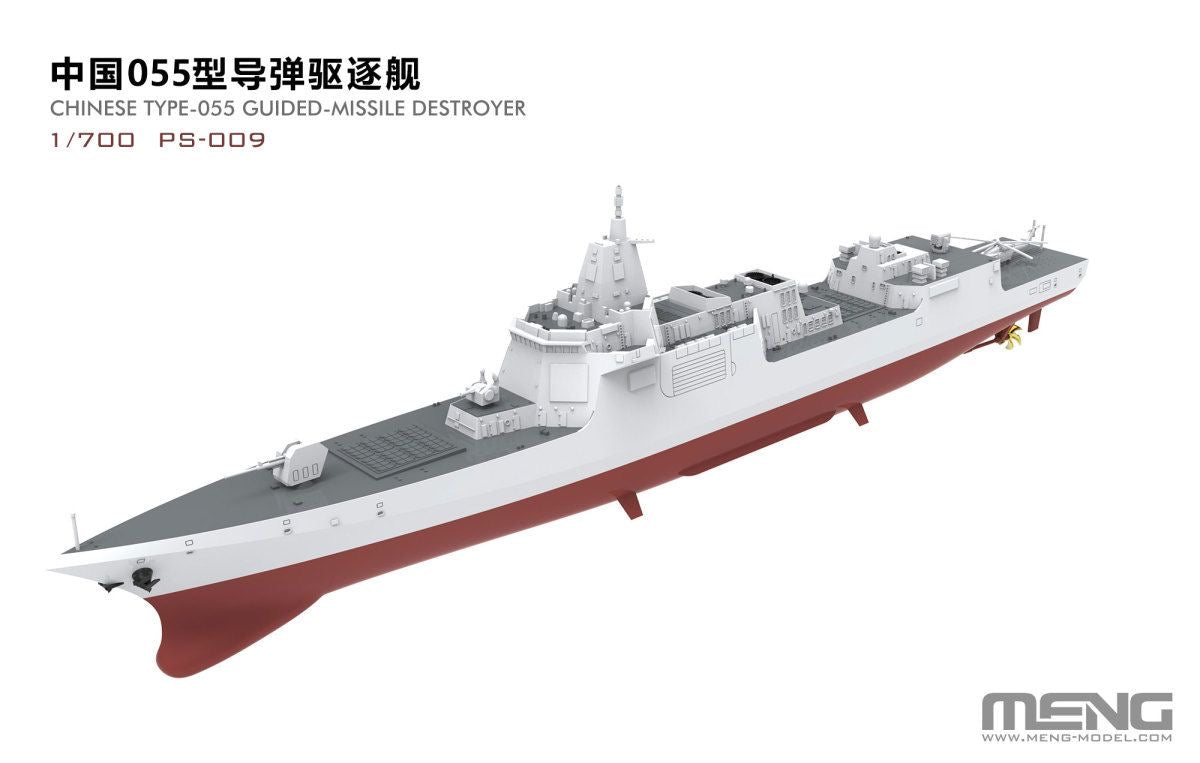 Meng PS-009 1/700 055 Guided Missile Destroyer