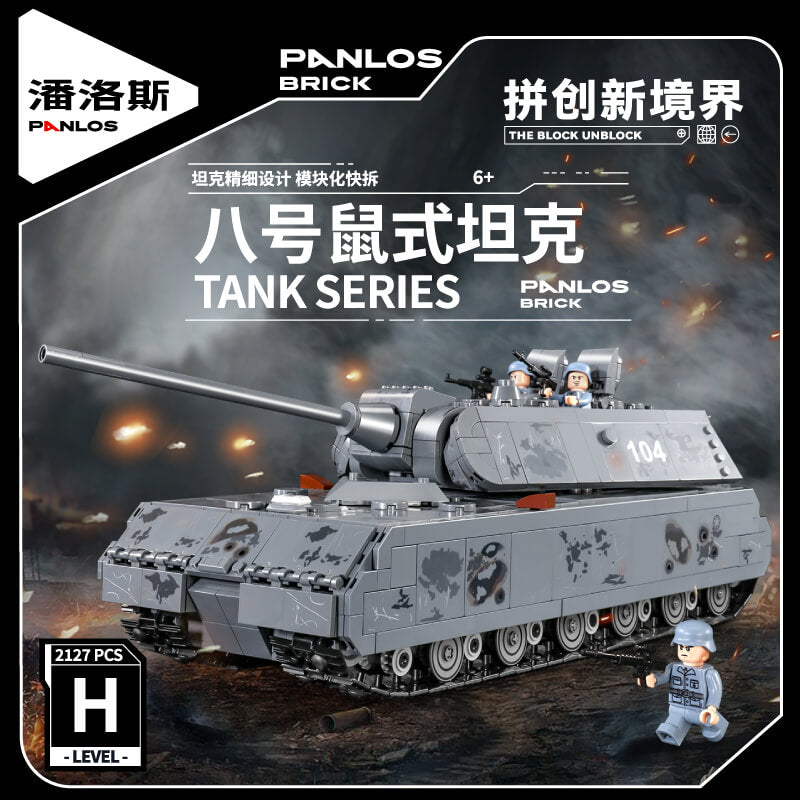 PANLOS 628009 World War II German Panzer VIII Maus