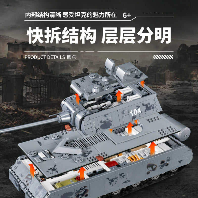 PANLOS 628009 World War II German Panzer VIII Maus