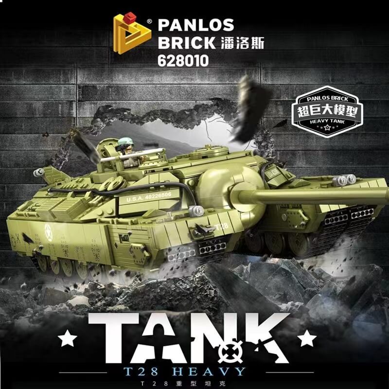 PANLOS 628010 T28 Heavy Tank