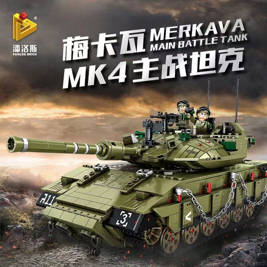 PANLOS 632009 Merkava MK4 Main Battle Tank