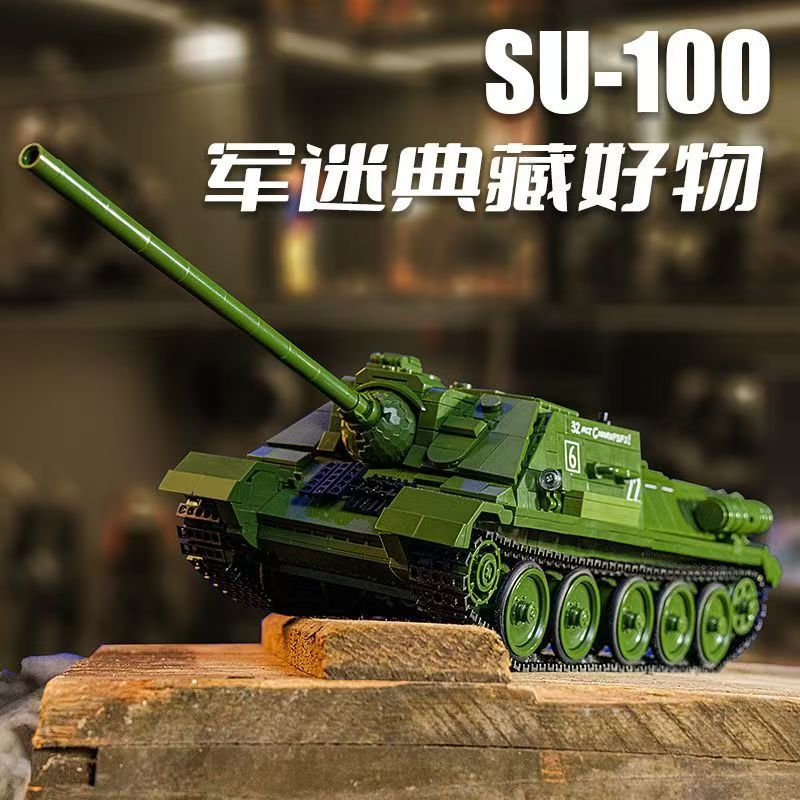 Panlos 632022 SU-100 Tank
