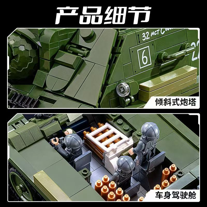 Panlos 632022 SU-100 Tank