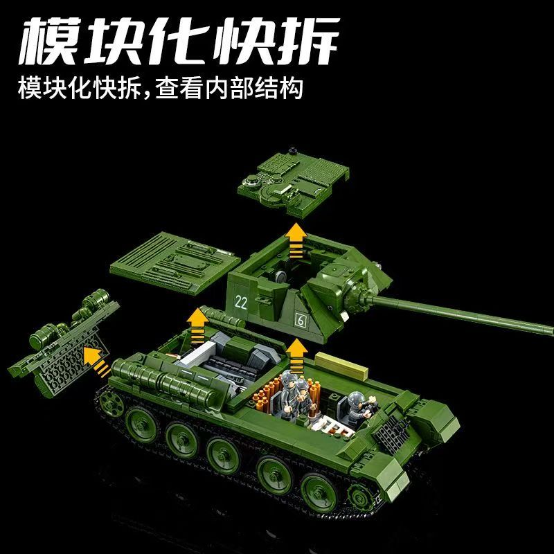Panlos 632022 SU-100 Tank