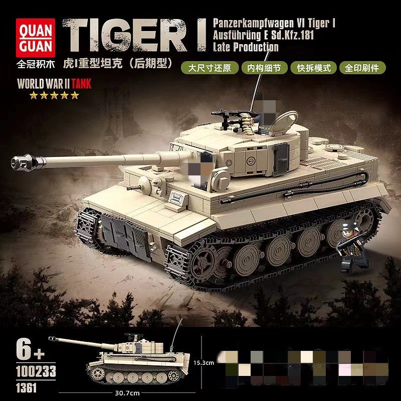 QUANGUAN 100233 Tiger I Late Produetion