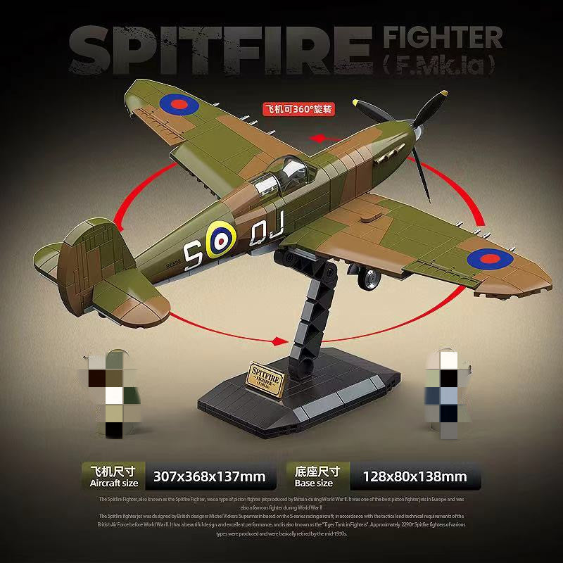 QUANGUAN 100279 SPSIFIRE FIGHTER