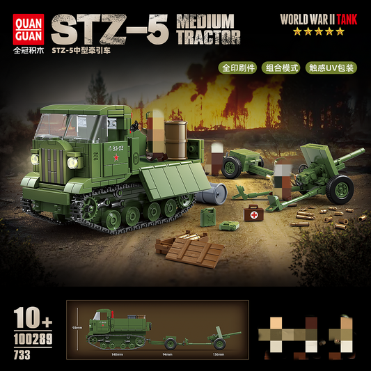 QUANGUAN 100289 STZ-5 Medium Tractor