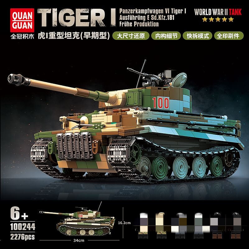 Quanguan 100244 Tiger I Heavy Tank