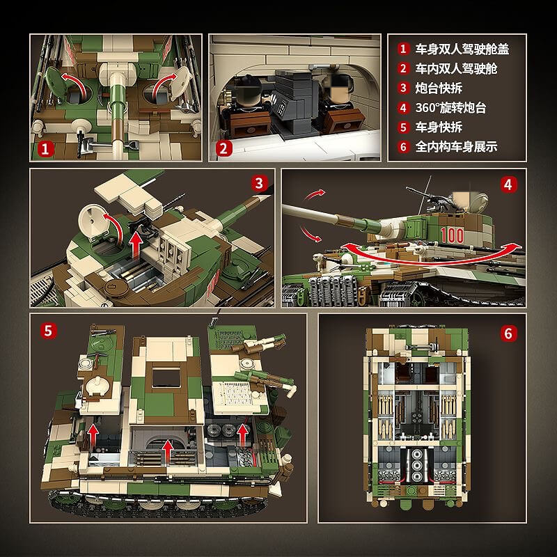 Quanguan 100244 Tiger I Heavy Tank
