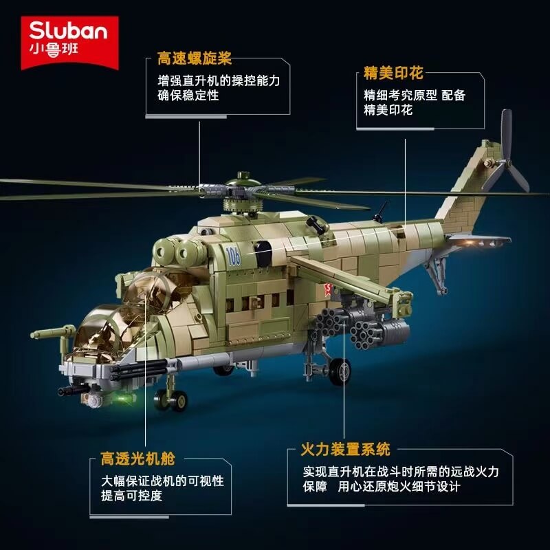 Sluban Military MI-24S Armed Helicopter