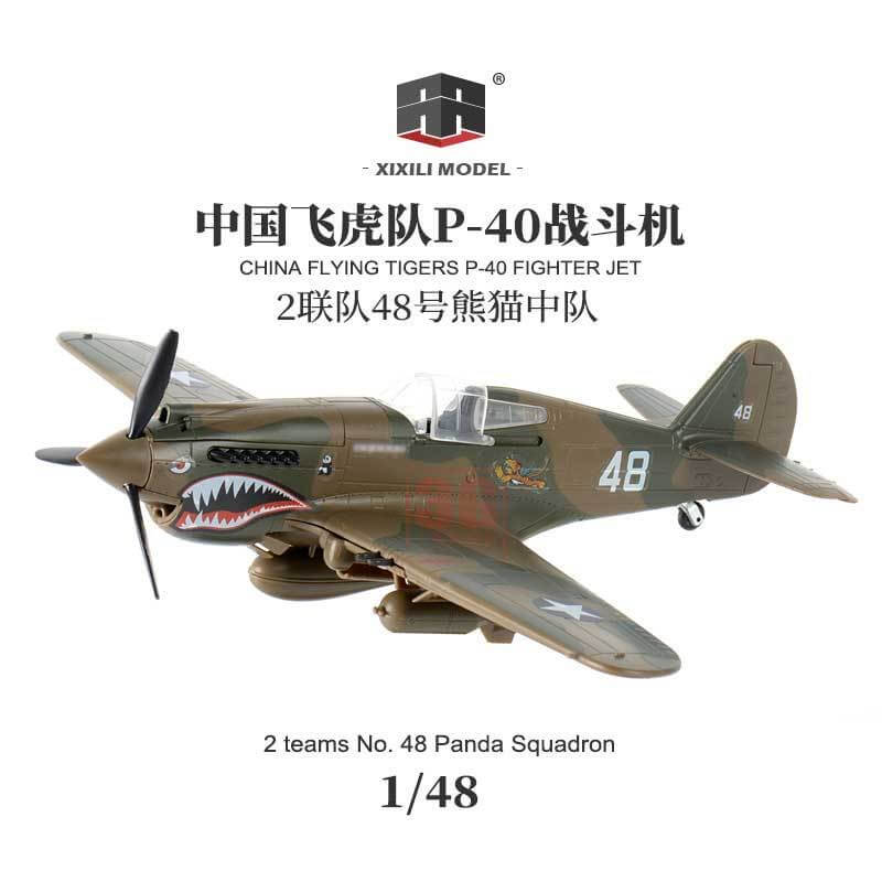 XIXILI Model 1/48 China Flying Tigers P-40 Fighter Jet