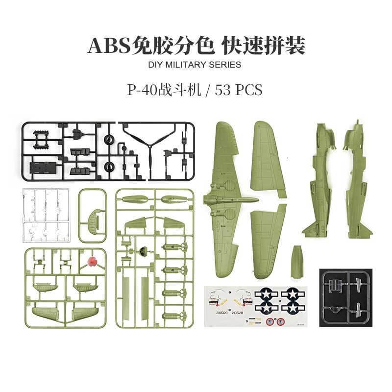 XIXILI Model 1/48 China Flying Tigers P-40 Fighter Jet