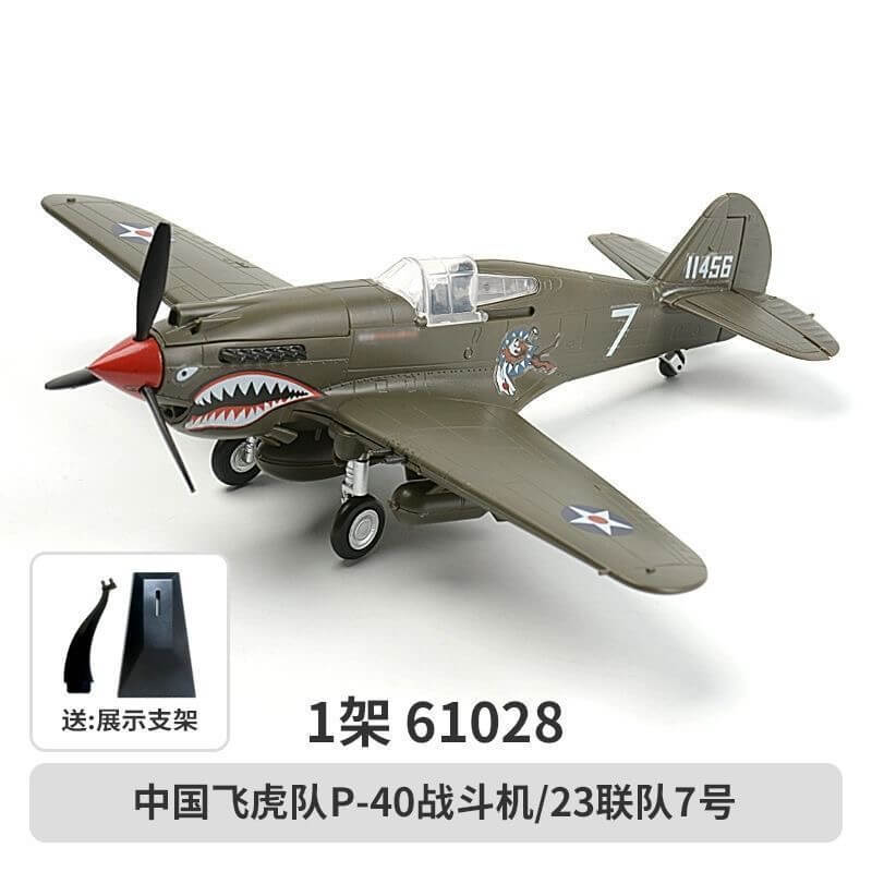 XIXILI Model 1/48 China Flying Tigers P-40 Fighter Jet