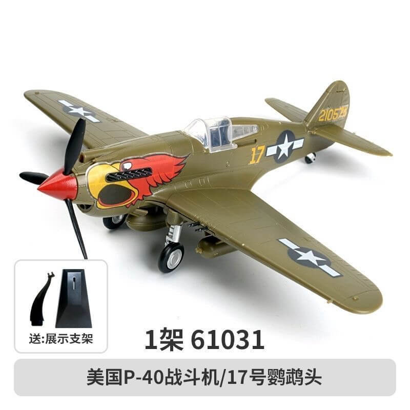 XIXILI Model 1/48 China Flying Tigers P-40 Fighter Jet
