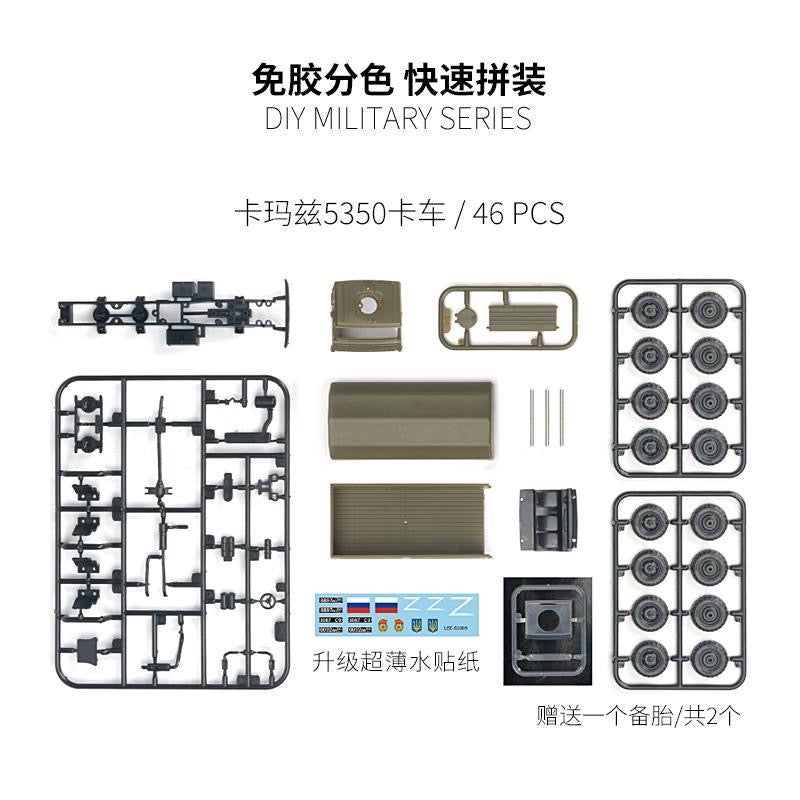 XIXILI Model 1/72 KAMAZ-5350 Military Truck