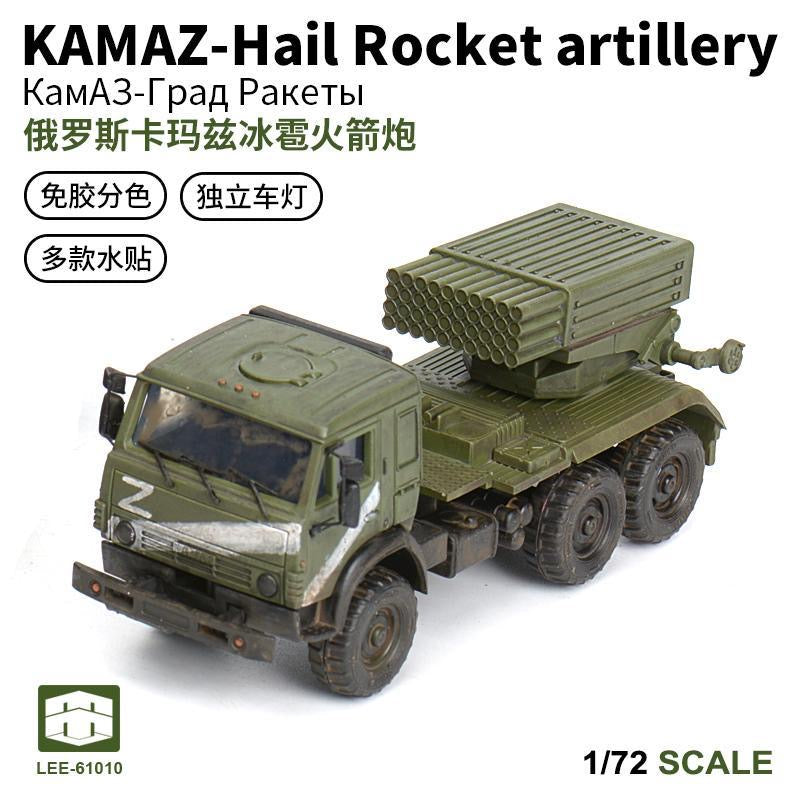 XIXILI Model 61010 1/72 KAMAZ-Hail Rocket artillery