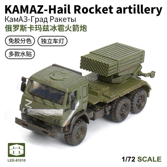 XIXILI Model 61010 1/72 KAMAZ-Hail Rocket artillery