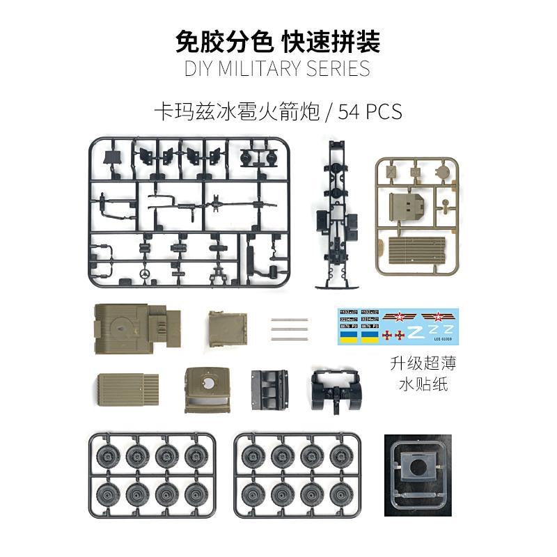 XIXILI Model 61010 1/72 KAMAZ-Hail Rocket artillery