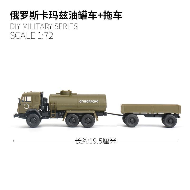 XIXILI Model 61013 1/72 KMAZ Oiltank truck+Small trailer