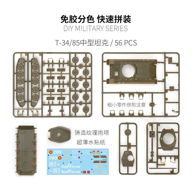 XIXILI Model 80043 1/72 T34/85 Model 1944 Tank