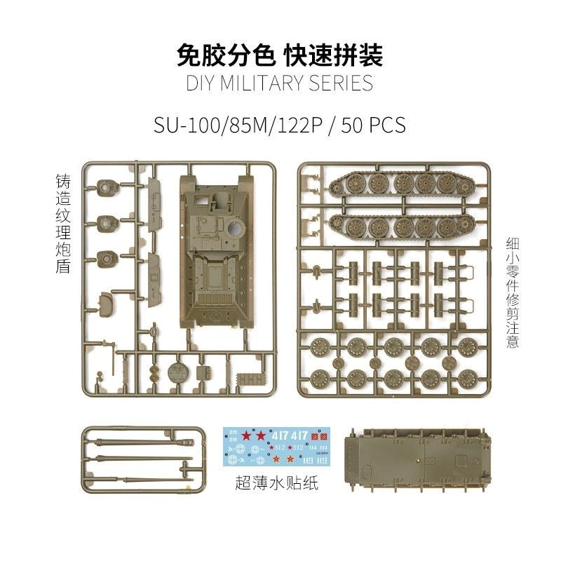 XIXILI Model 80046 1/72 SU-100/85M/122P TANK DESTROYER