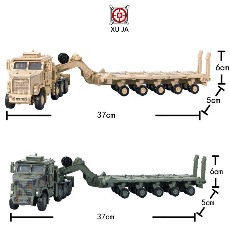 XUJA 25-1 25-2 M1070 Armored Transport Vehicle