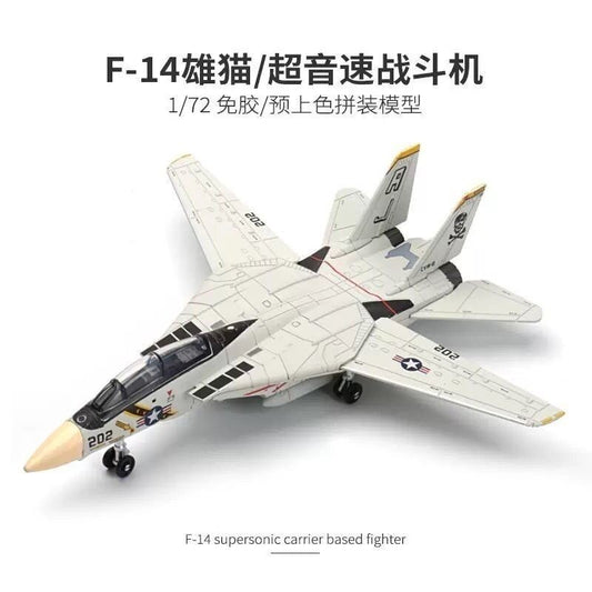 XUJA 24-46 1/72 F-14 Tomcat