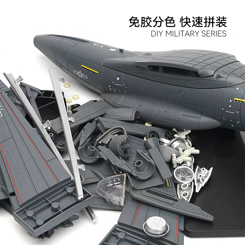 XUJA 1/100 Chinese Y-20 Kunpeng multi-purpose transport aircraft
