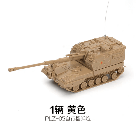 4D Model 1/72 PlZ-05 Self-Propelled Howitzer